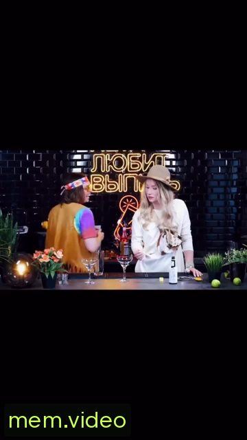 Кадр на 0:09