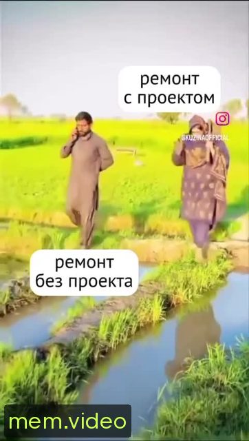 Кадр на 0:02