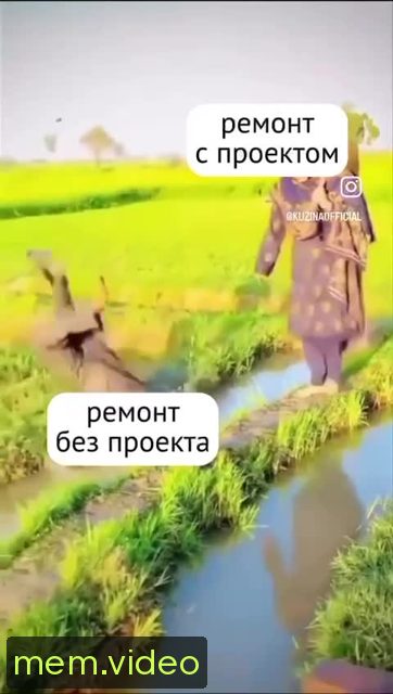 Кадр на 0:04
