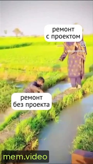 Кадр на 0:06