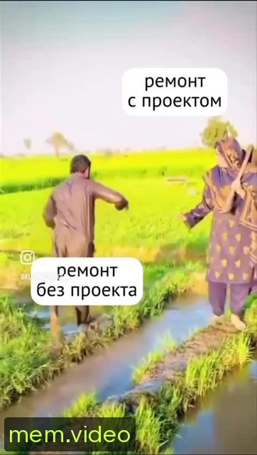 Кадр на 0:10