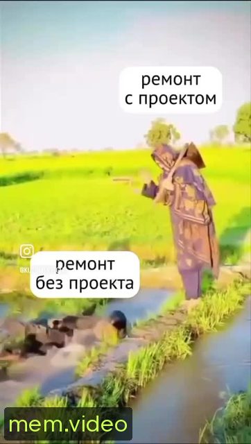 Кадр на 0:13