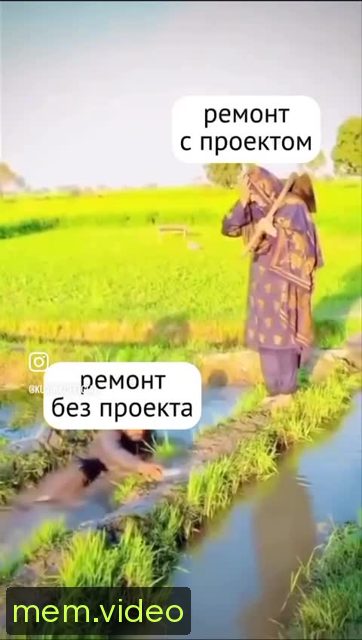 Кадр на 0:15