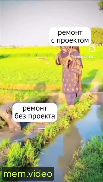 Кадр на 0:17