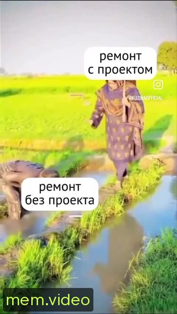 Кадр на 0:19