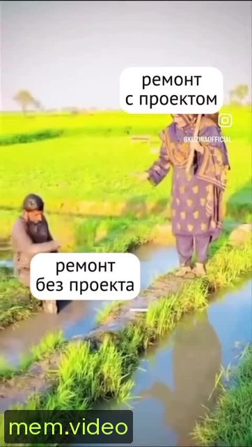 Кадр на 0:21