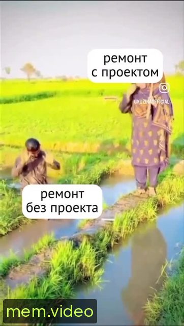 Кадр на 0:24
