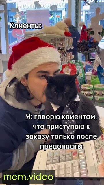 Кадр на 0:01