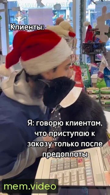 Кадр на 0:02