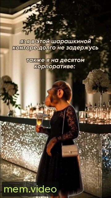 Кадр на 0:05