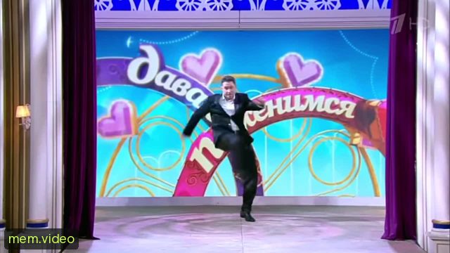 Кадр на 0:00
