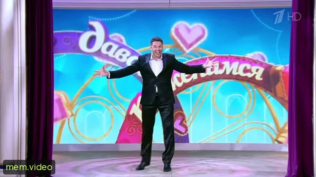 Кадр на 0:02
