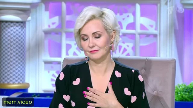 Кадр на 0:10