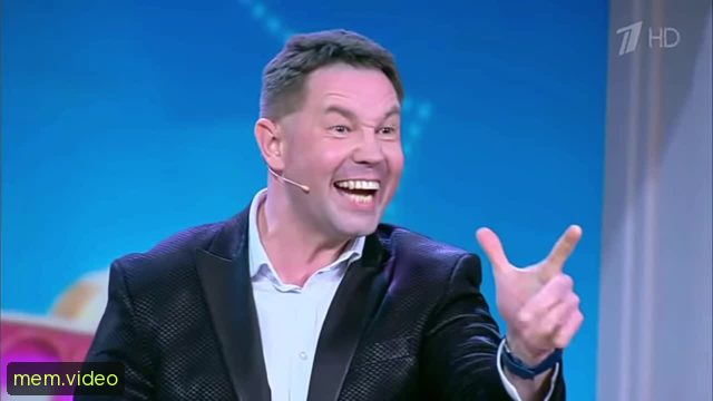 Кадр на 0:16