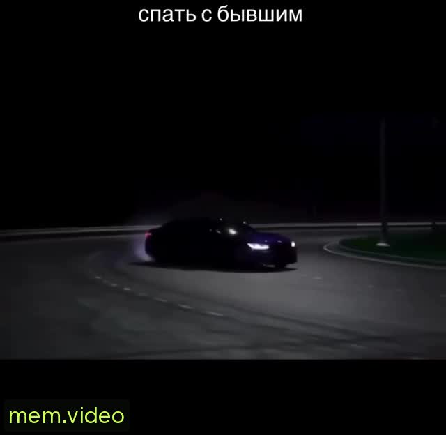 Кадр на 0:01