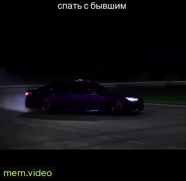 Кадр на 0:02