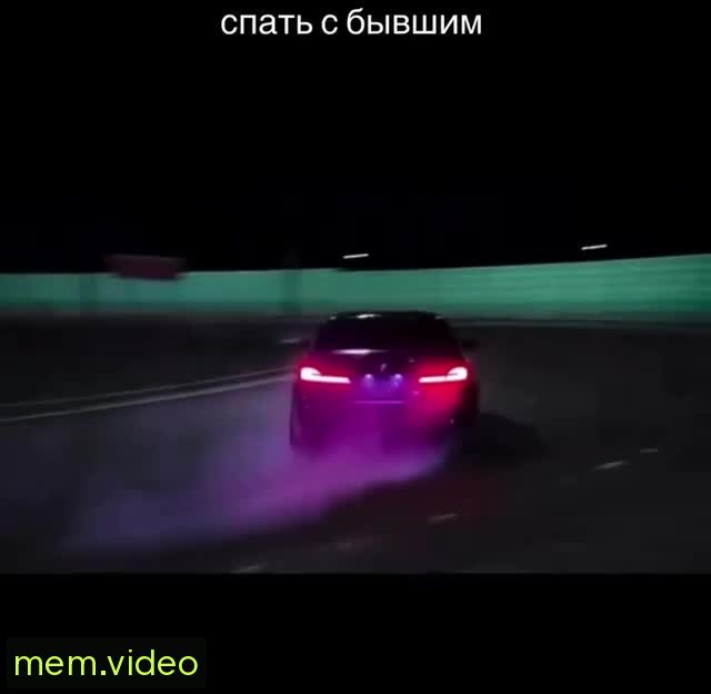 Кадр на 0:02