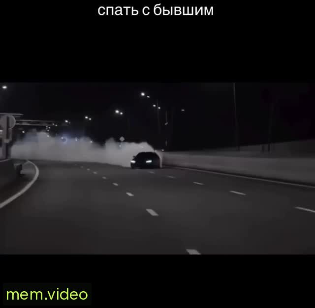 Кадр на 0:03