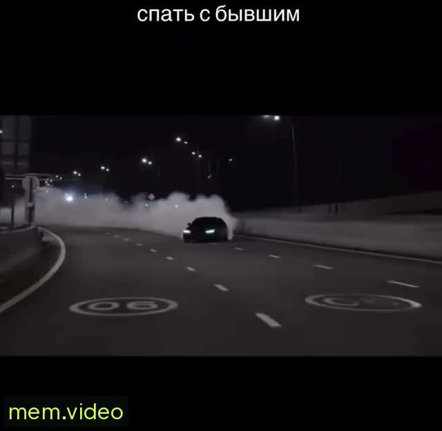 Кадр на 0:03