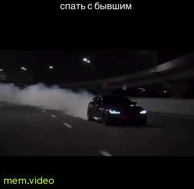 Кадр на 0:04