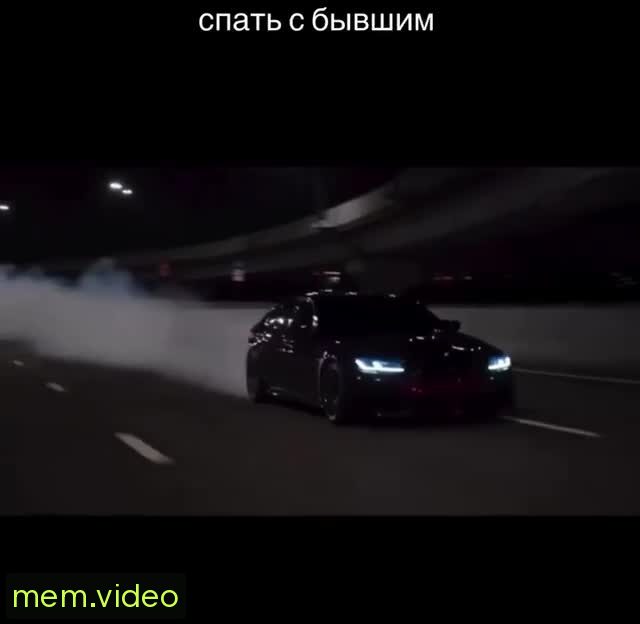 Кадр на 0:04