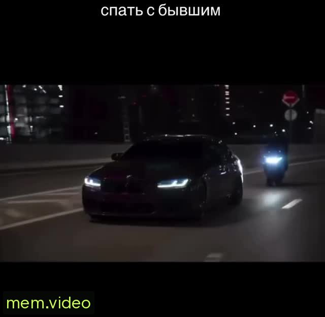 Кадр на 0:05