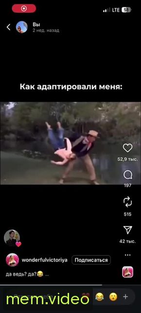 Кадр на 0:00