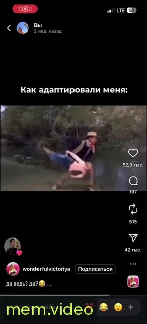 Кадр на 0:00