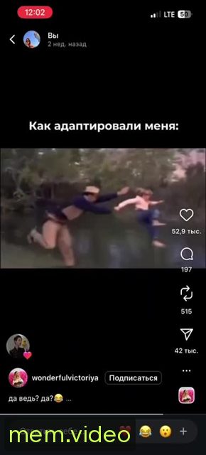 Кадр на 0:01