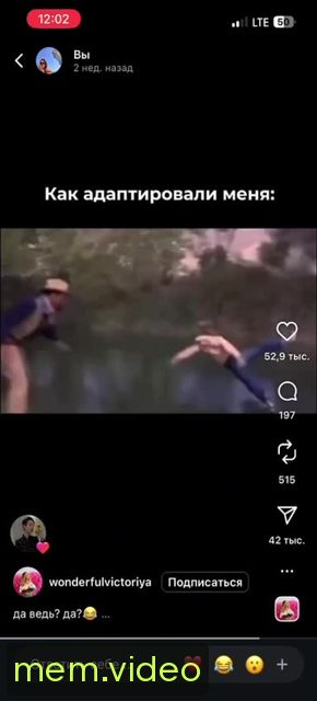 Кадр на 0:01