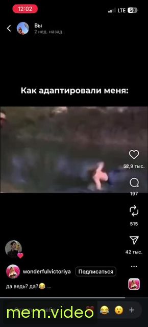 Кадр на 0:01