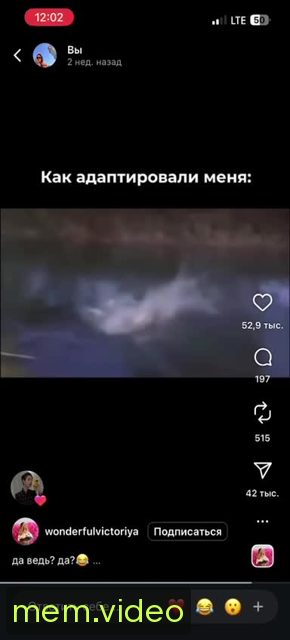 Кадр на 0:01