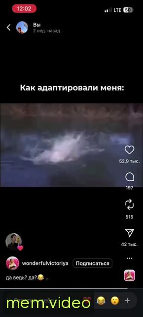 Кадр на 0:02