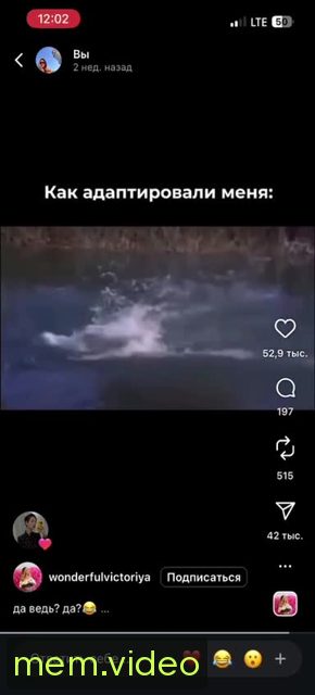 Кадр на 0:02