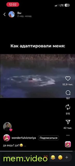 Кадр на 0:02