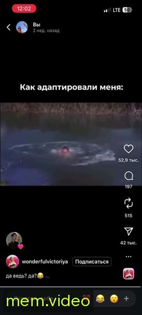 Кадр на 0:03