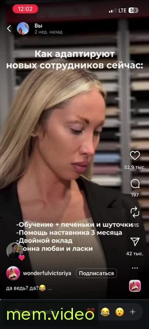 Кадр на 0:03