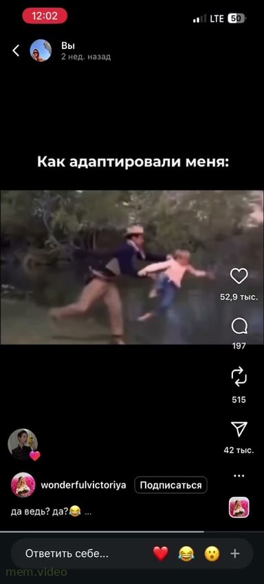 Кадр: Мужчина в шляпе кидает мальчика в воду озера