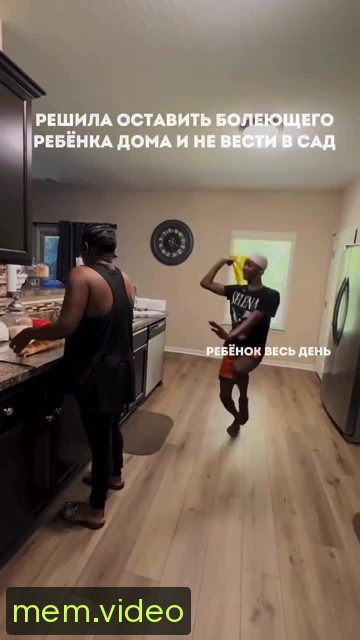 Кадр на 0:00