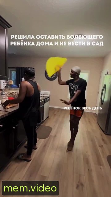 Кадр на 0:01