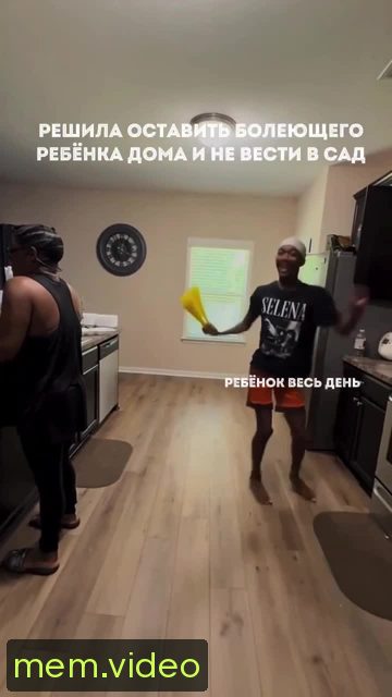 Кадр на 0:04