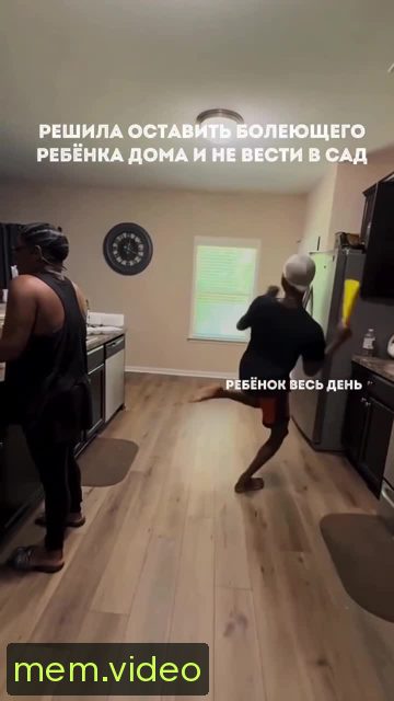 Кадр на 0:05