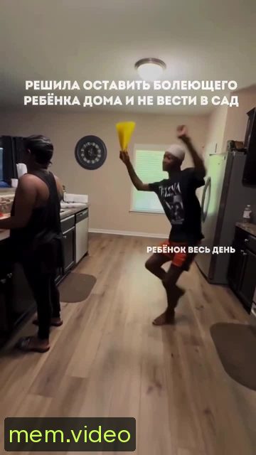 Кадр на 0:06