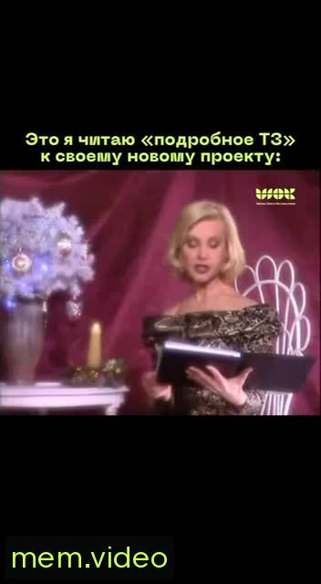 Кадр на 0:04