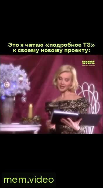 Кадр на 0:05