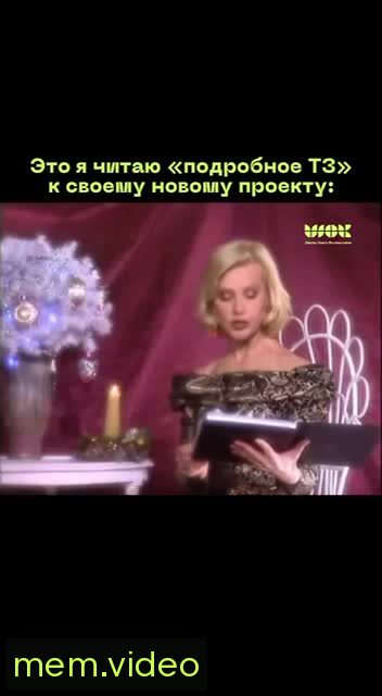 Кадр на 0:06