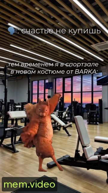 Кадр на 0:01