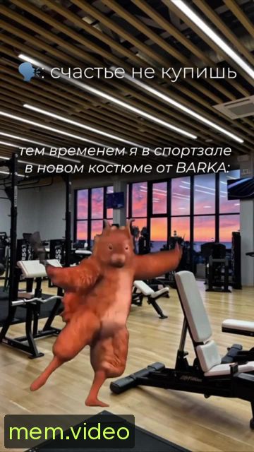 Кадр на 0:10