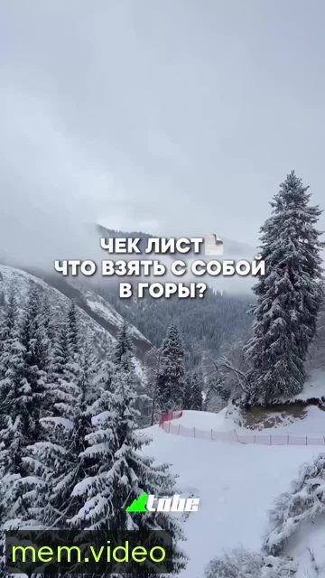 Кадр на 0:00