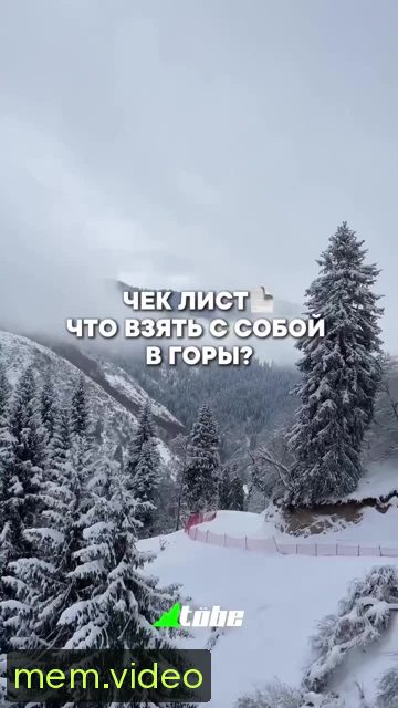 Кадр на 0:01